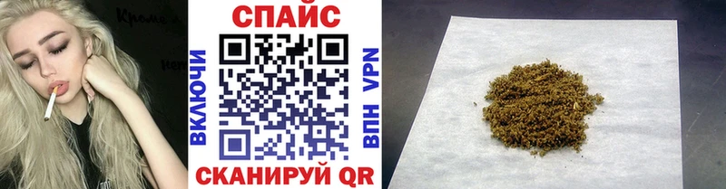 БУТИРАТ BDO 33% Кирсанов
