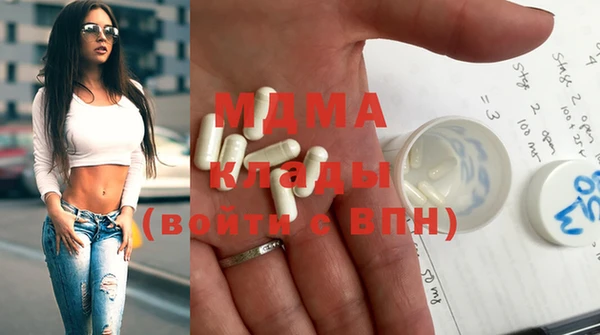 кокаин Алзамай