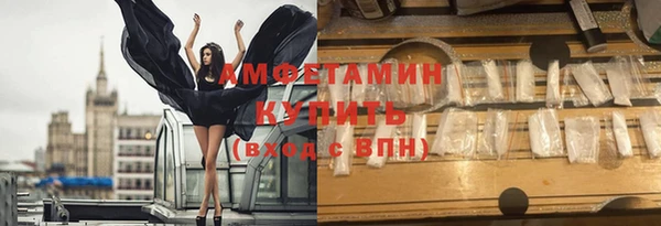 jwh Абдулино