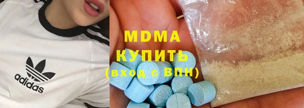 кокаин Алзамай