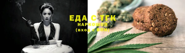 а пвп мука Алексин