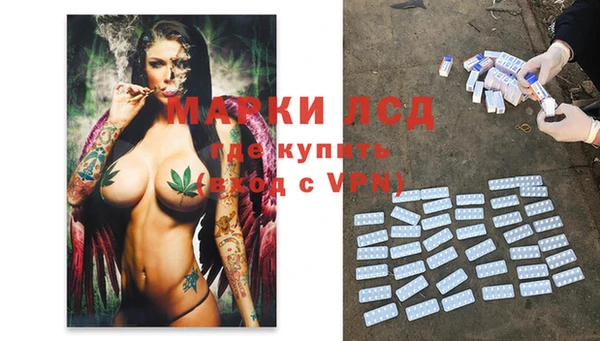 кокаин Алзамай