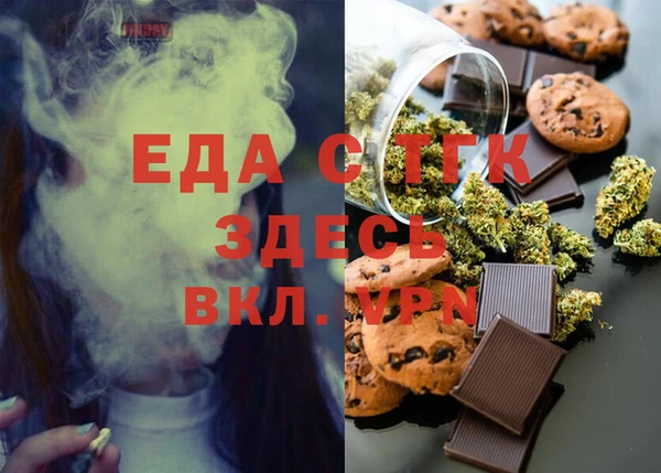 а пвп мука Алексин
