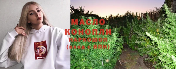 кокаин Алзамай