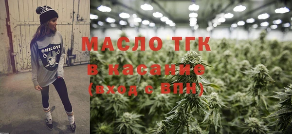 а пвп мука Алексин