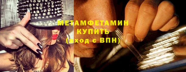 а пвп мука Алексин