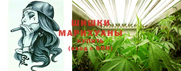 трава Алексеевка