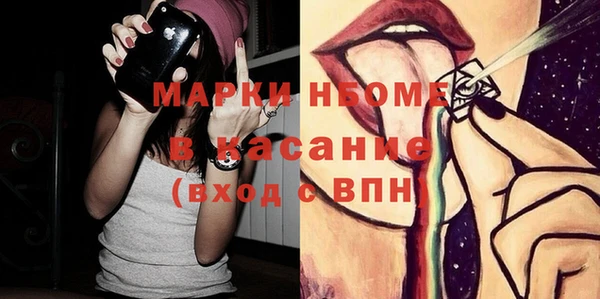 кокаин Алзамай