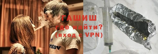 кокаин Алзамай