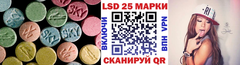 продажа наркотиков  Кирсанов  ЛСД экстази кислота 