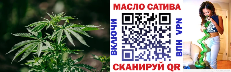 ОМГ ОМГ ссылка  Кирсанов  Дистиллят ТГК THC oil 