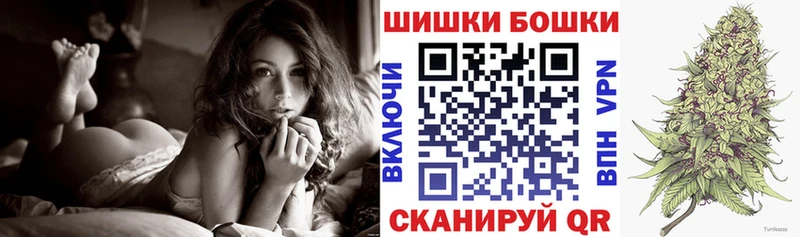 KRAKEN как зайти купить закладку Кирсанов Шишки марихуана ГИДРОПОН